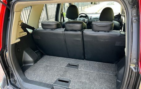 Nissan Note II рестайлинг, 2007 год, 565 000 рублей, 36 фотография