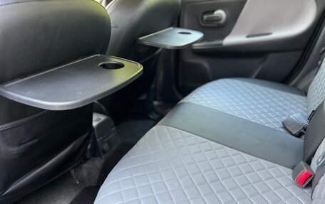 Nissan Note II рестайлинг, 2007 год, 565 000 рублей, 35 фотография
