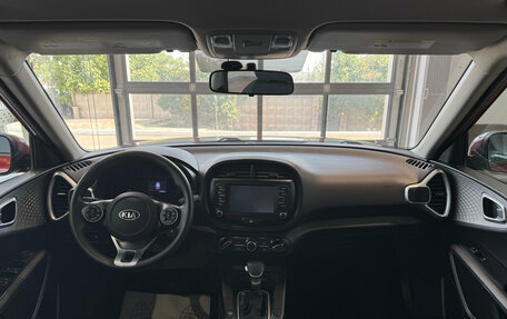 KIA Soul III, 2019 год, 1 499 000 рублей, 7 фотография