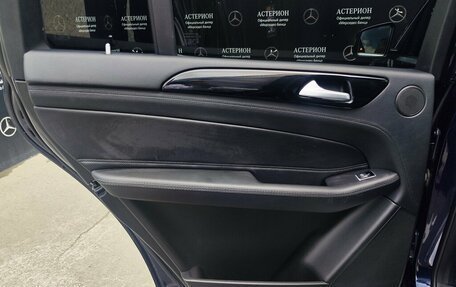 Mercedes-Benz GLS, 2017 год, 4 500 000 рублей, 11 фотография