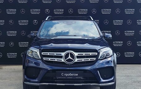 Mercedes-Benz GLS, 2017 год, 4 500 000 рублей, 6 фотография