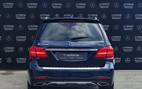 Mercedes-Benz GLS, 2017 год, 4 500 000 рублей, 7 фотография