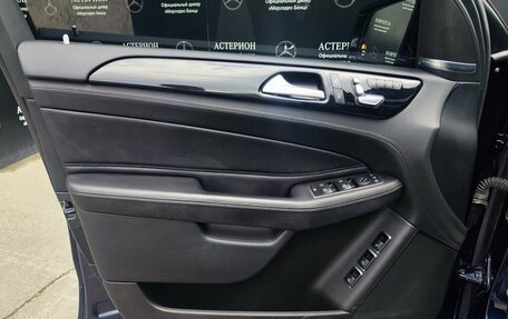 Mercedes-Benz GLS, 2017 год, 4 500 000 рублей, 13 фотография