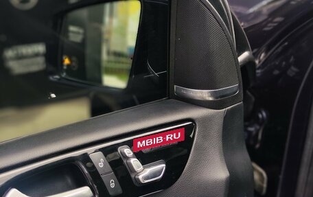 Mercedes-Benz GLS, 2017 год, 4 500 000 рублей, 15 фотография
