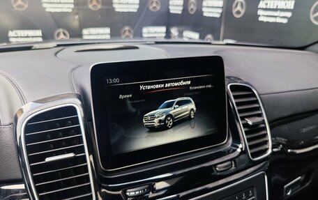 Mercedes-Benz GLS, 2017 год, 4 500 000 рублей, 24 фотография