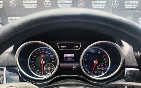 Mercedes-Benz GLS, 2017 год, 4 500 000 рублей, 21 фотография