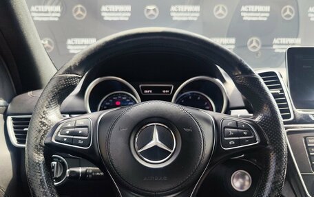 Mercedes-Benz GLS, 2017 год, 4 500 000 рублей, 20 фотография
