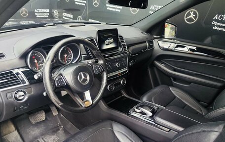 Mercedes-Benz GLS, 2017 год, 4 500 000 рублей, 17 фотография