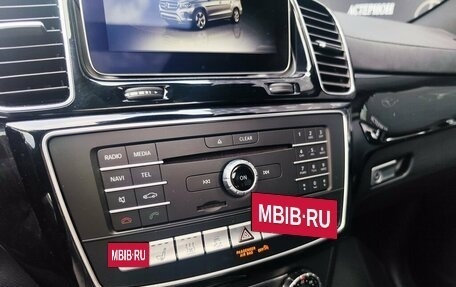 Mercedes-Benz GLS, 2017 год, 4 500 000 рублей, 26 фотография
