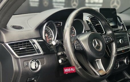 Mercedes-Benz GLS, 2017 год, 4 500 000 рублей, 16 фотография