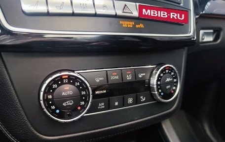 Mercedes-Benz GLS, 2017 год, 4 500 000 рублей, 27 фотография