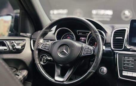 Mercedes-Benz GLS, 2017 год, 4 500 000 рублей, 32 фотография