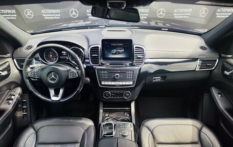 Mercedes-Benz GLS, 2017 год, 4 500 000 рублей, 31 фотография