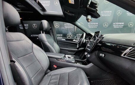 Mercedes-Benz GLS, 2017 год, 4 500 000 рублей, 33 фотография