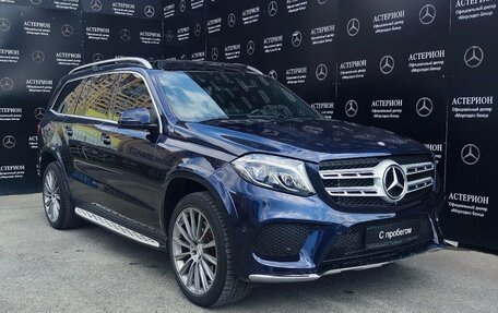 Mercedes-Benz GLS, 2017 год, 4 500 000 рублей, 40 фотография