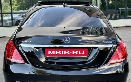 Mercedes-Benz S-Класс, 2017 год, 3 850 000 рублей, 6 фотография