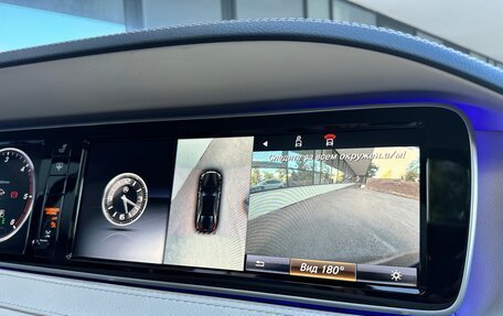 Mercedes-Benz S-Класс, 2017 год, 3 850 000 рублей, 27 фотография