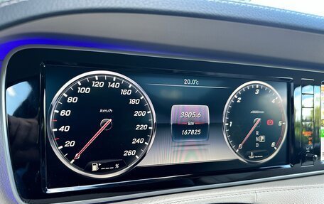 Mercedes-Benz S-Класс, 2017 год, 3 850 000 рублей, 25 фотография