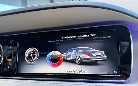 Mercedes-Benz S-Класс, 2017 год, 3 850 000 рублей, 28 фотография