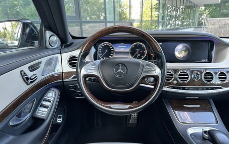 Mercedes-Benz S-Класс, 2017 год, 3 850 000 рублей, 20 фотография