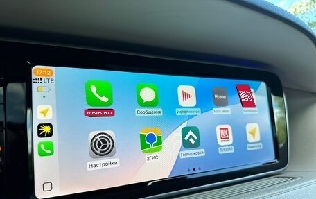 Mercedes-Benz S-Класс, 2017 год, 3 850 000 рублей, 26 фотография