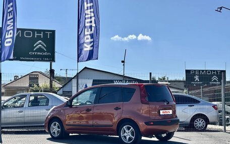 Nissan Note II рестайлинг, 2007 год, 715 000 рублей, 4 фотография