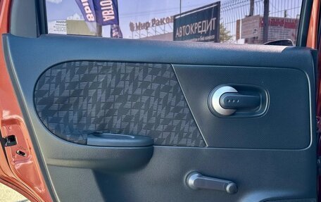 Nissan Note II рестайлинг, 2007 год, 715 000 рублей, 7 фотография
