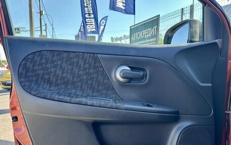 Nissan Note II рестайлинг, 2007 год, 715 000 рублей, 5 фотография