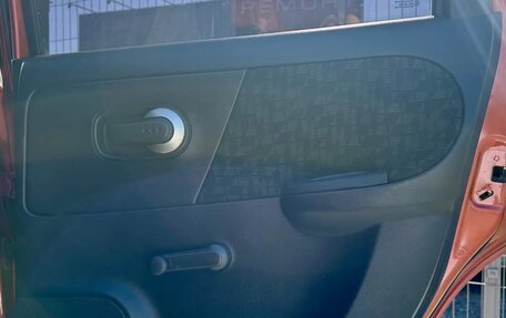 Nissan Note II рестайлинг, 2007 год, 715 000 рублей, 9 фотография