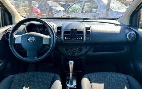 Nissan Note II рестайлинг, 2007 год, 715 000 рублей, 16 фотография
