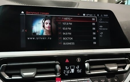 BMW 3 серия, 2020 год, 3 947 000 рублей, 20 фотография