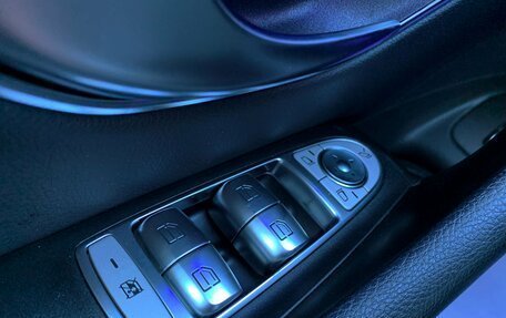 Mercedes-Benz E-Класс, 2021 год, 4 300 000 рублей, 18 фотография