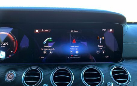 Mercedes-Benz E-Класс, 2021 год, 4 300 000 рублей, 23 фотография