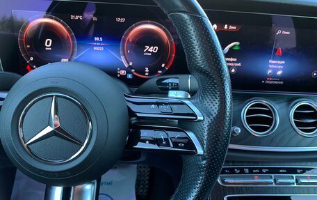 Mercedes-Benz E-Класс, 2021 год, 4 300 000 рублей, 22 фотография