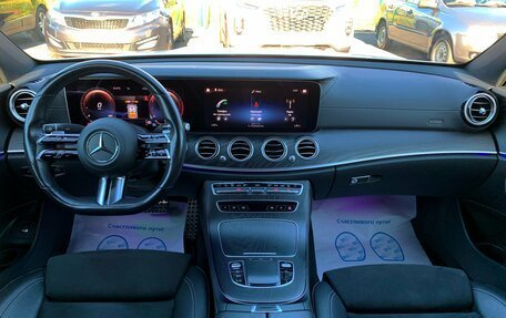 Mercedes-Benz E-Класс, 2021 год, 4 300 000 рублей, 13 фотография