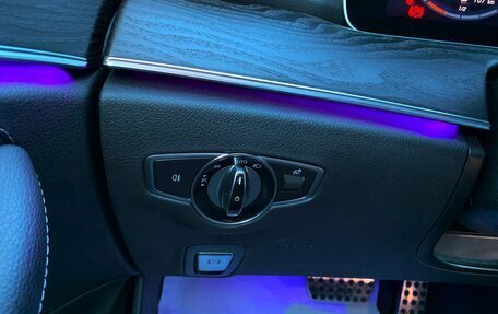 Mercedes-Benz E-Класс, 2021 год, 4 300 000 рублей, 20 фотография