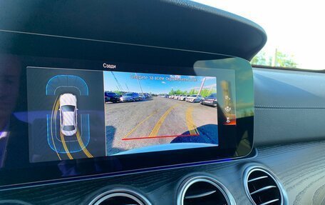 Mercedes-Benz E-Класс, 2021 год, 4 300 000 рублей, 25 фотография