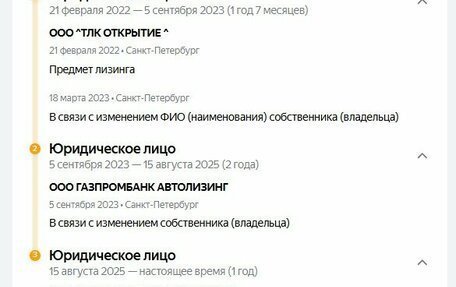 Mercedes-Benz E-Класс, 2021 год, 4 300 000 рублей, 31 фотография