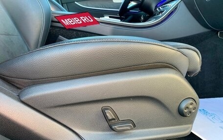 Mercedes-Benz E-Класс, 2021 год, 4 300 000 рублей, 30 фотография
