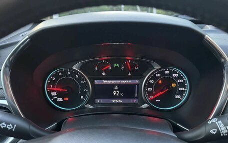 Chevrolet Equinox III, 2019 год, 1 750 000 рублей, 5 фотография