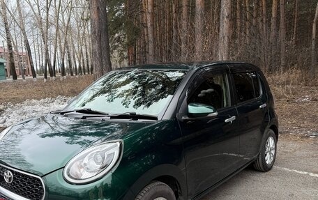 Toyota Passo III, 2016 год, 845 000 рублей, 4 фотография