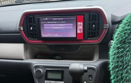 Toyota Passo III, 2016 год, 845 000 рублей, 12 фотография