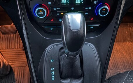 Ford Kuga III, 2018 год, 1 700 000 рублей, 8 фотография