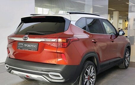 KIA Seltos I, 2021 год, 2 415 000 рублей, 5 фотография