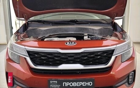 KIA Seltos I, 2021 год, 2 415 000 рублей, 9 фотография