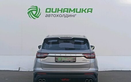 Geely Coolray I, 2023 год, 1 865 000 рублей, 6 фотография