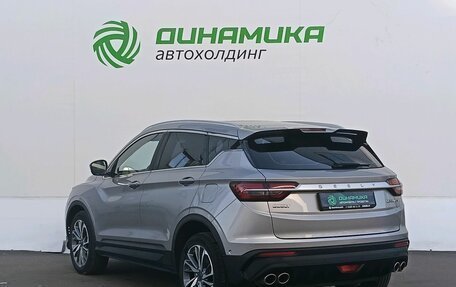 Geely Coolray I, 2023 год, 1 865 000 рублей, 7 фотография