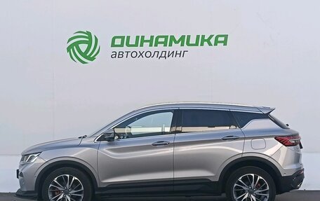Geely Coolray I, 2023 год, 1 865 000 рублей, 8 фотография