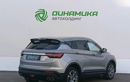 Geely Coolray I, 2023 год, 1 865 000 рублей, 5 фотография