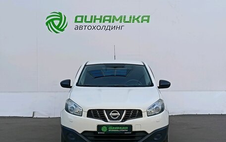 Nissan Qashqai, 2013 год, 970 000 рублей, 2 фотография